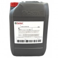 castrol-aircol-sr-46-rotary-compressor-oil-vdl-20l-canister-001.jpg